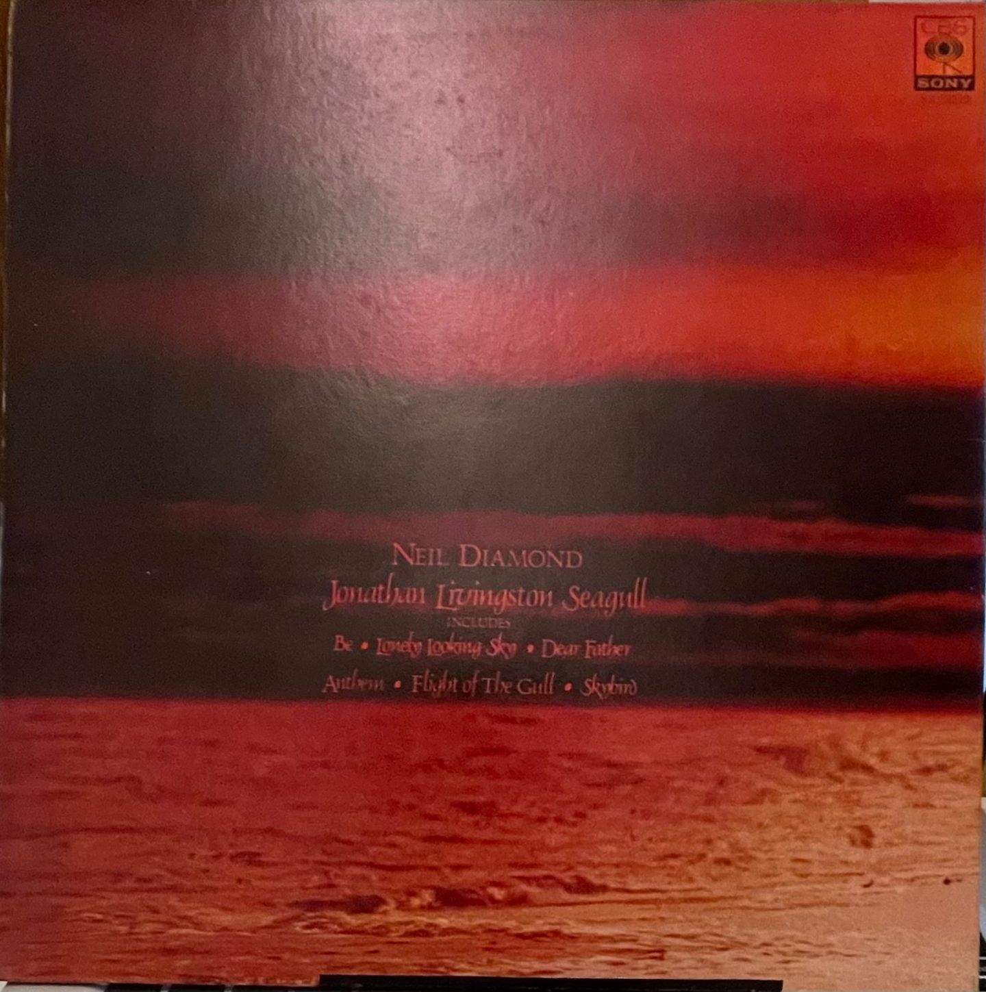 Jonathan Livingston Seagull (Original Motion Picture Sound Track)