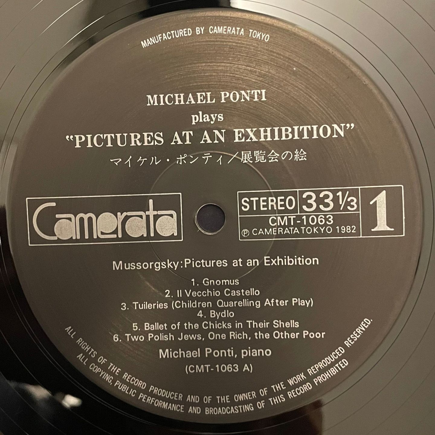 MICHAEL PONTI plays Mussorgsky "PICTURES AT AN EXHIBITION"