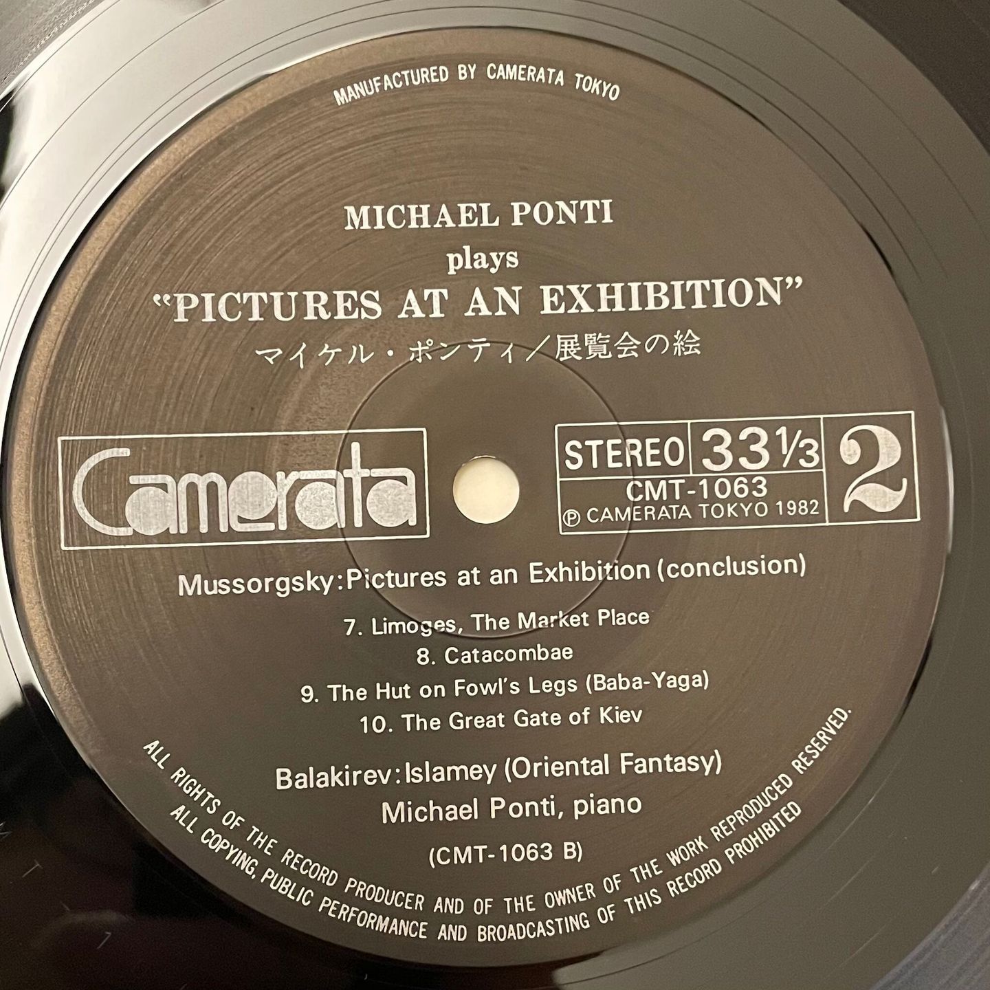 MICHAEL PONTI plays Mussorgsky "PICTURES AT AN EXHIBITION"