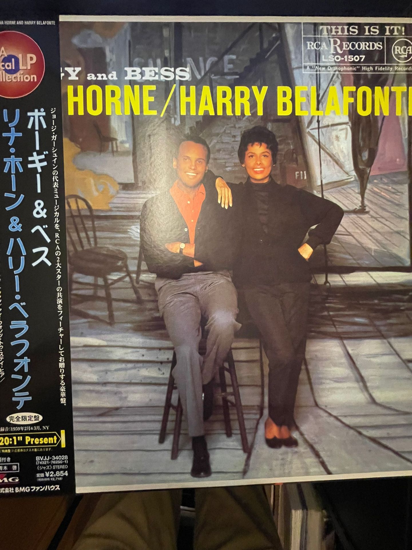 Porgy And Bess
