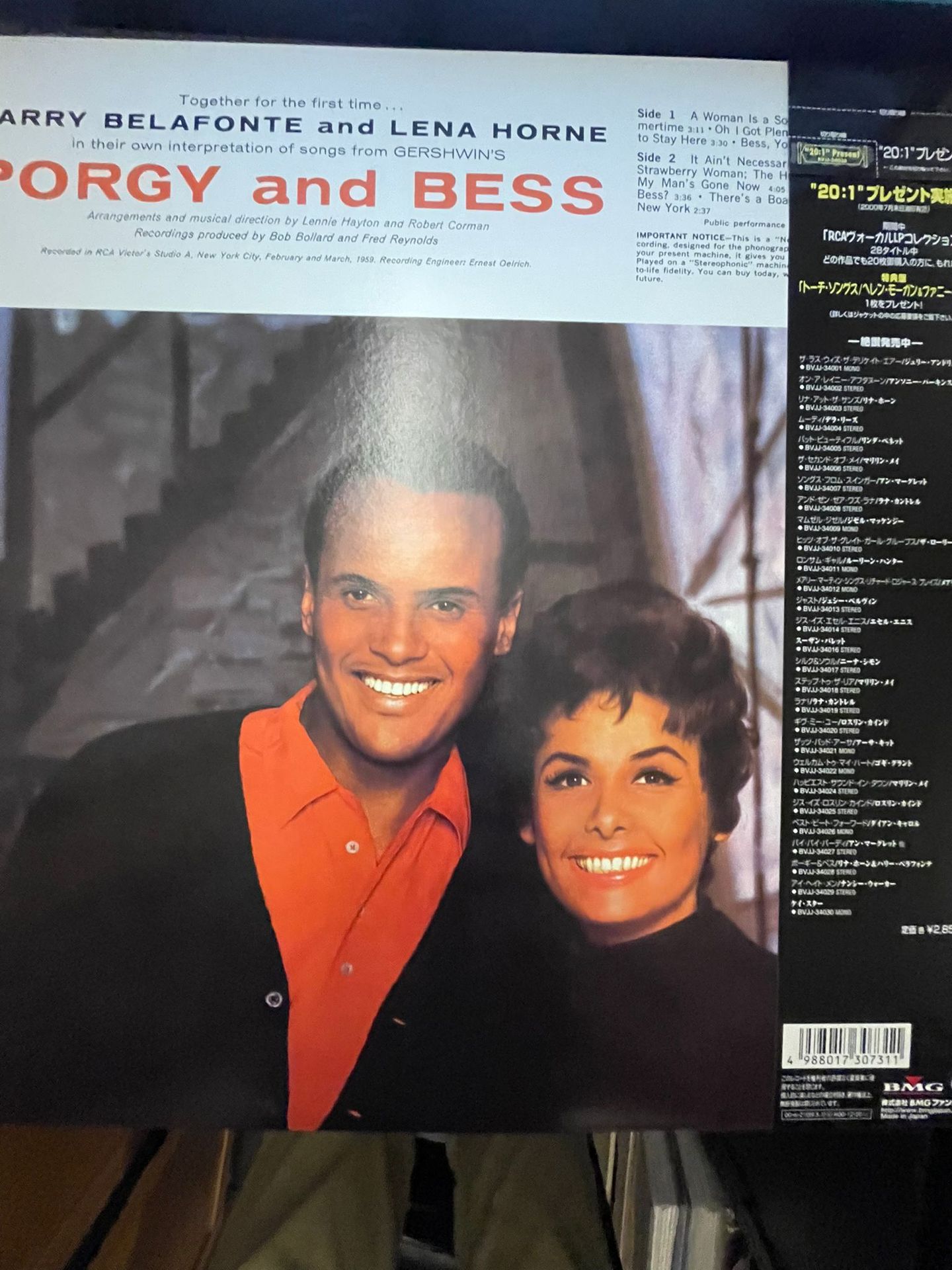 Porgy And Bess
