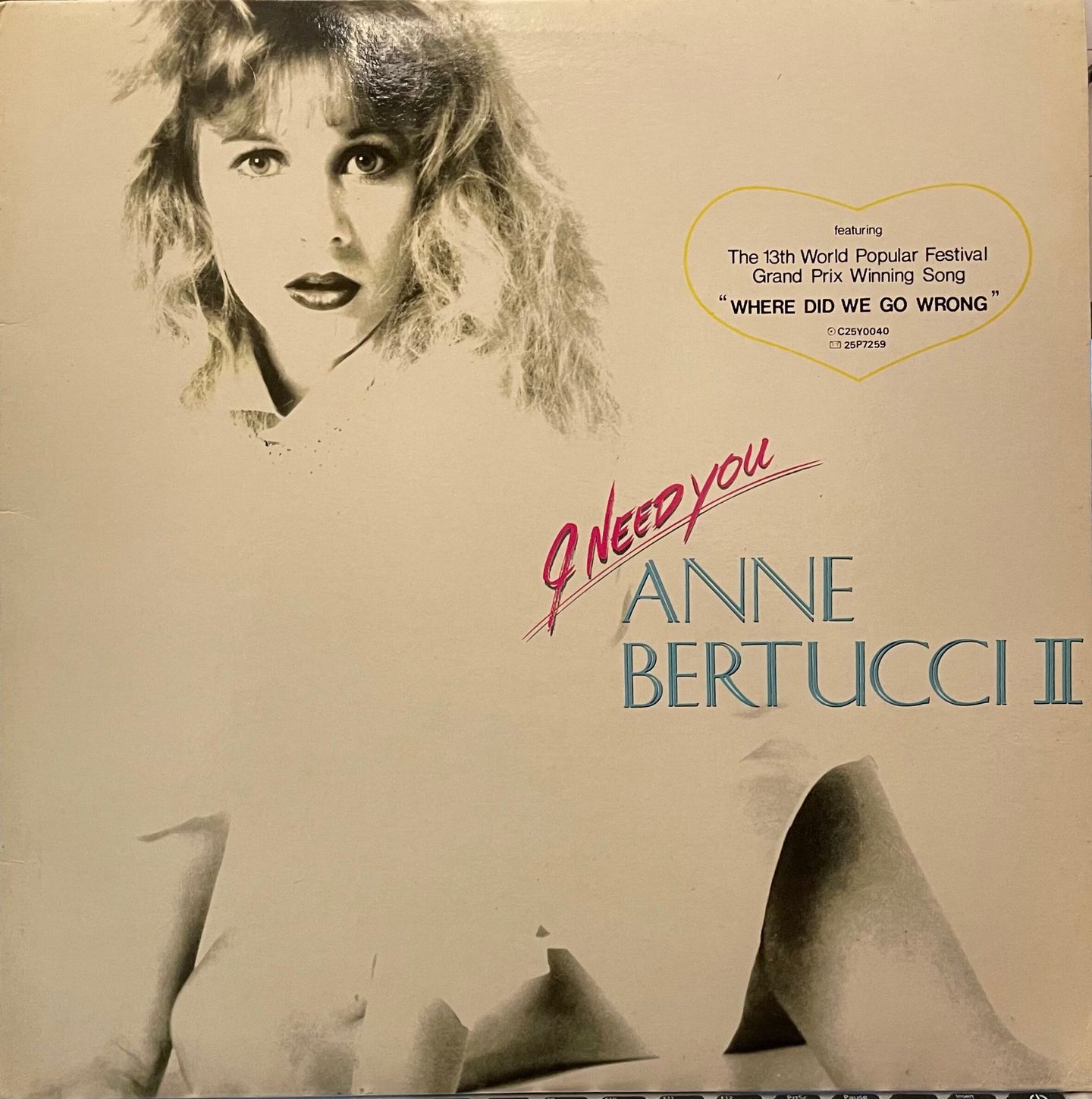 I Need You Anne Bertucci II