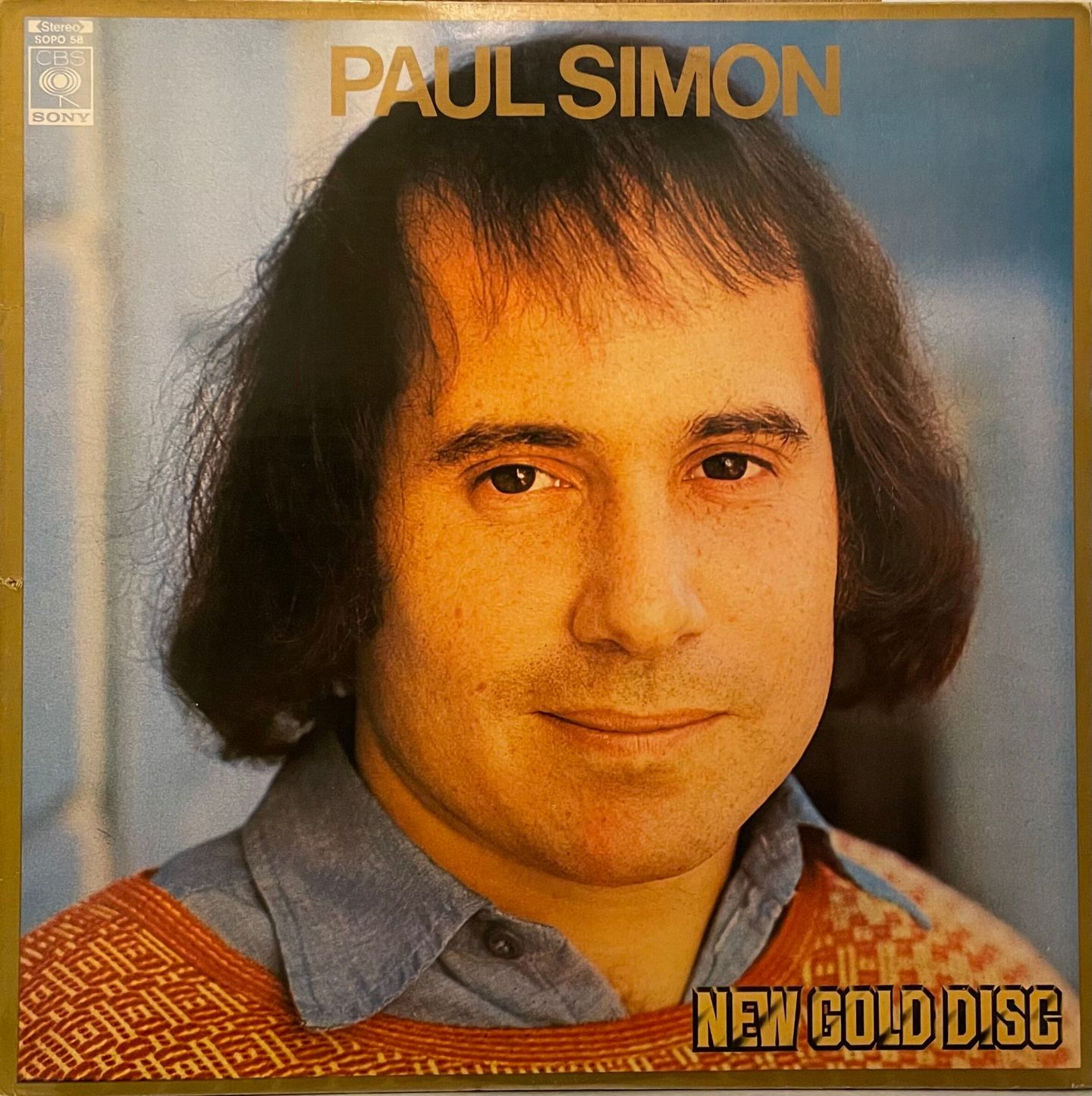 New Gold Disc