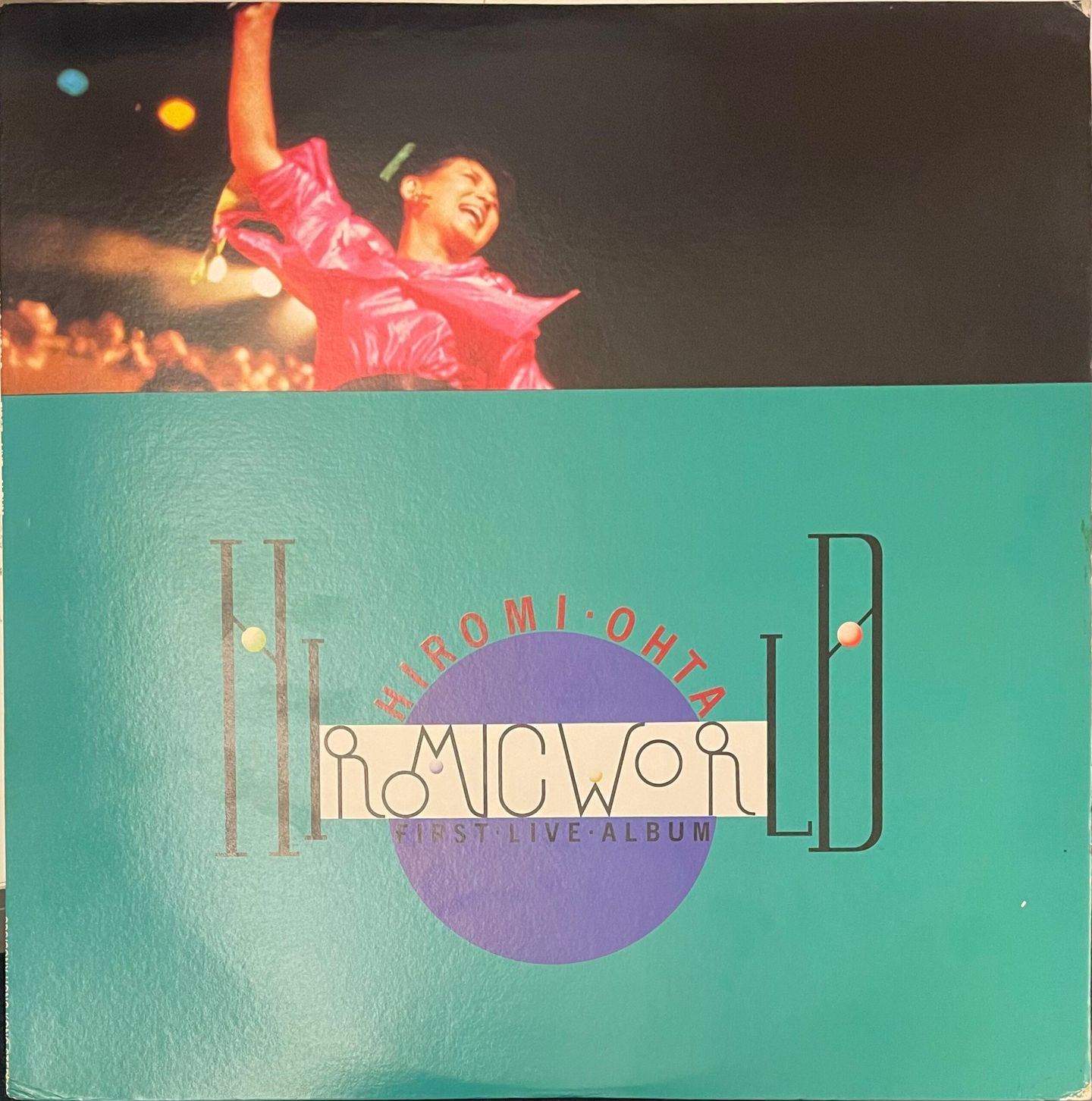 Hiromic World First Live Album