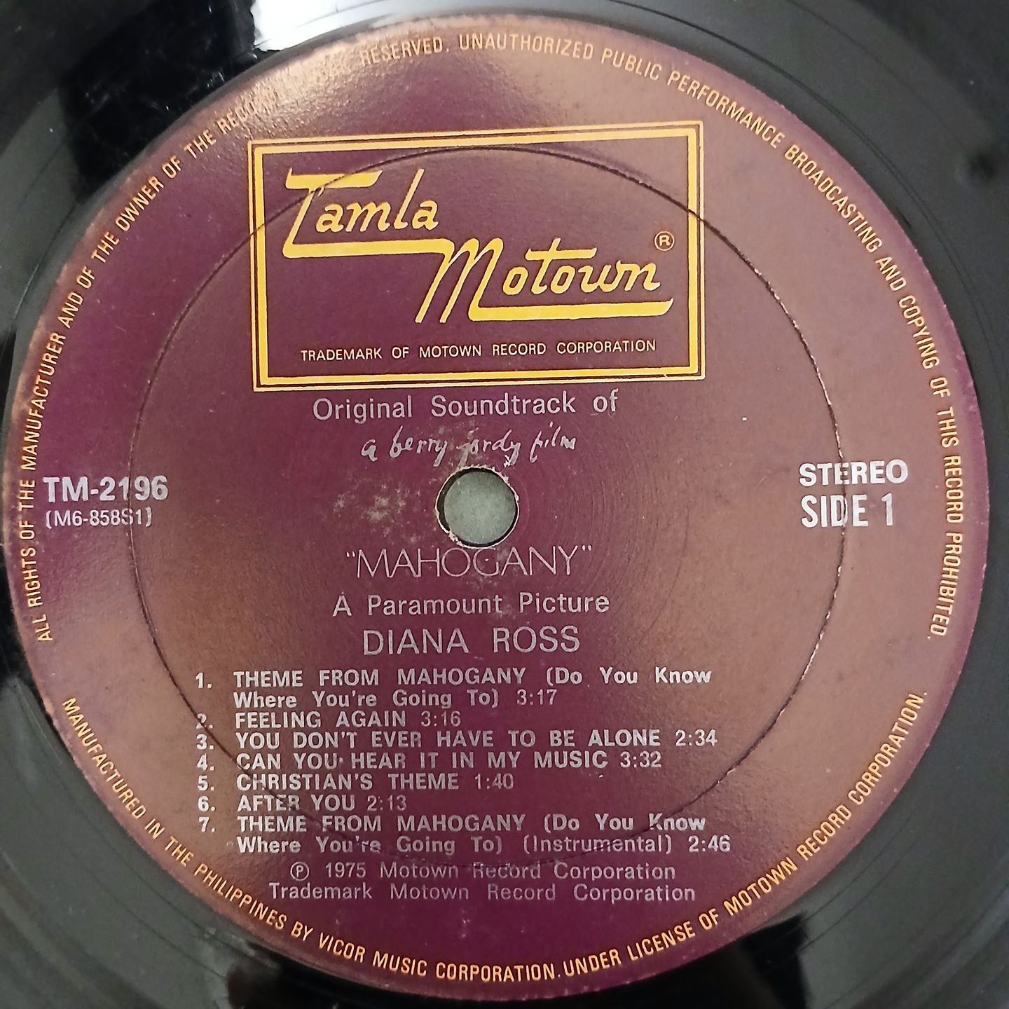 The Original Soundtrack Of Mahogany