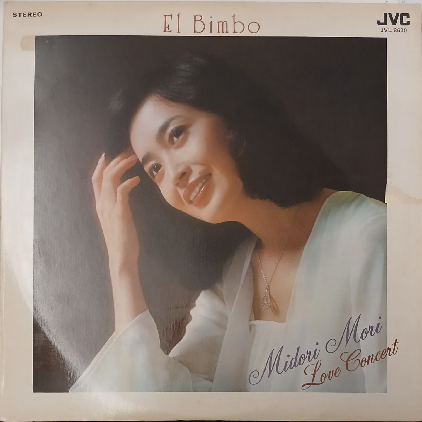 Midori Mori Love Concert