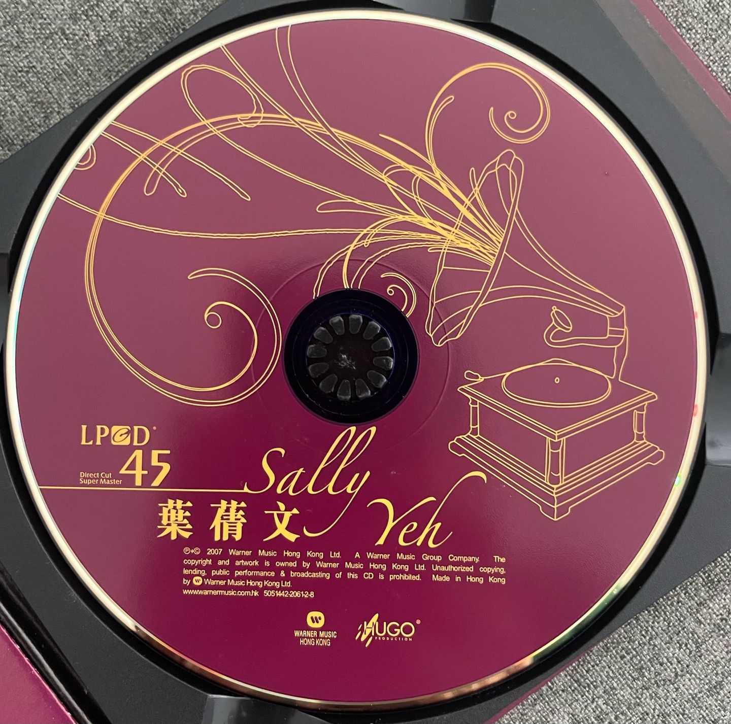 Sally Yeh 葉蒨文 - 精選 LPCD45 | 鐳射唱片 (LPCD 45) - 4 Sally Yeh 葉蒨文 - 精選 LPCD45 | 鐳射唱片 (LPCD 45) - 4