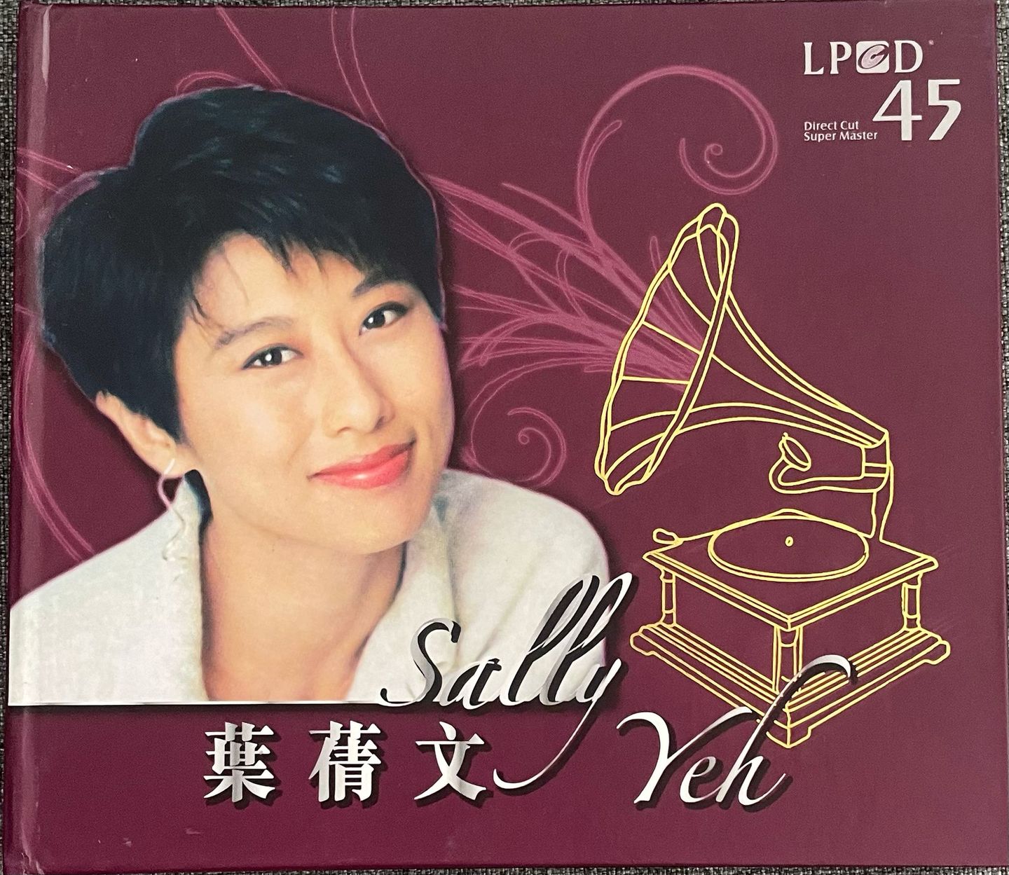 Sally Yeh 葉蒨文 - 精選 LPCD45 | 鐳射唱片 (LPCD 45) - main Sally Yeh 葉蒨文 - 精選 LPCD45 | 鐳射唱片 (LPCD 45) - main