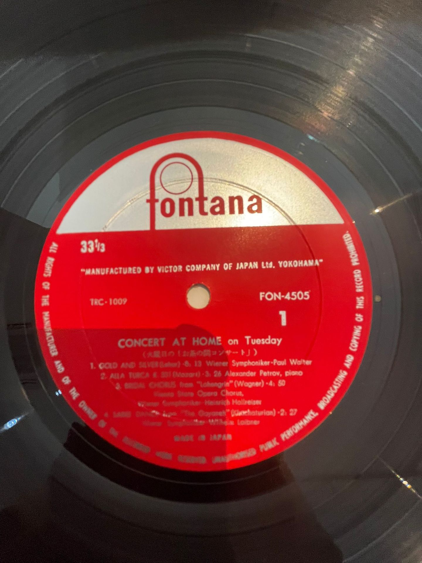 Various - Concert at Home on Tuesday | Fontana (FON-4505) - 5