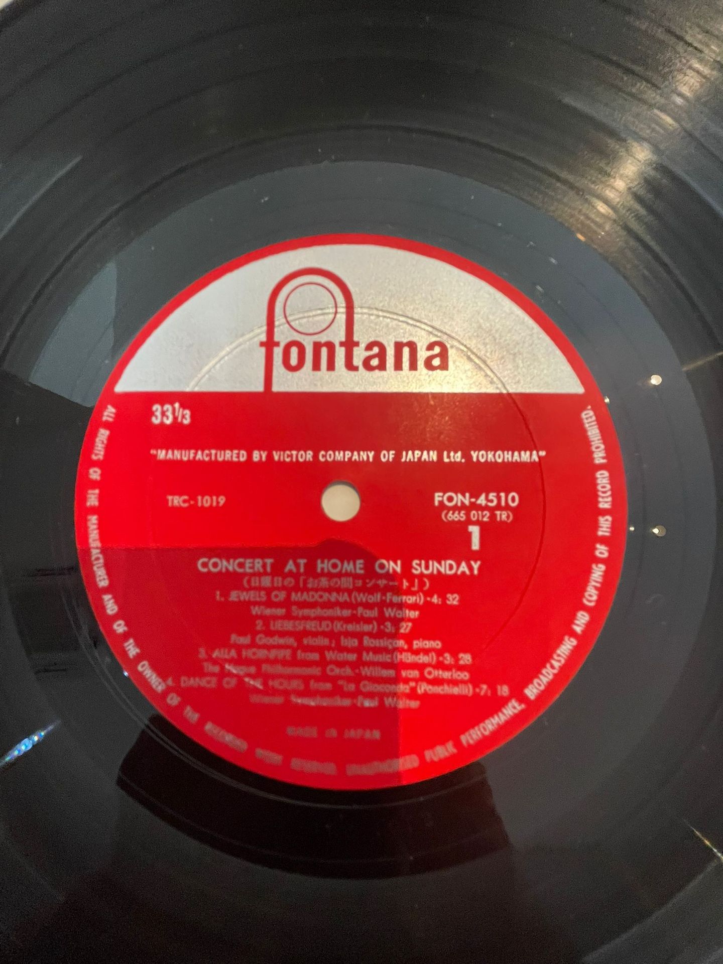 Various - Concert at Home on Sunday | Fontana (FON-4510) - 2