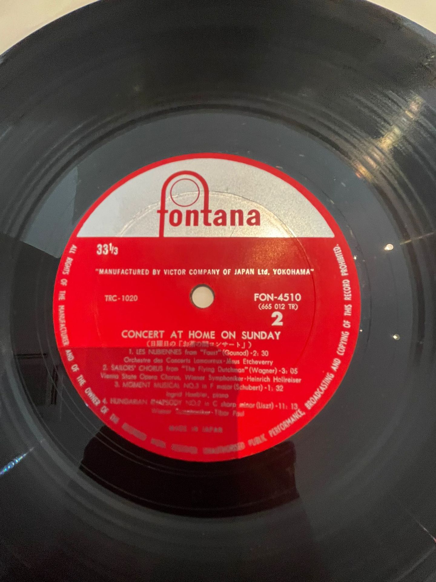 Various - Concert at Home on Sunday | Fontana (FON-4510) - 5