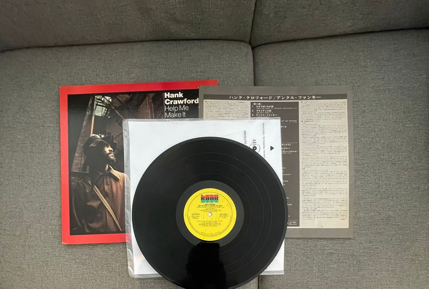 Hank Crawford - Help Me Make It Through The Night | Kudu (GP-3062) - 3