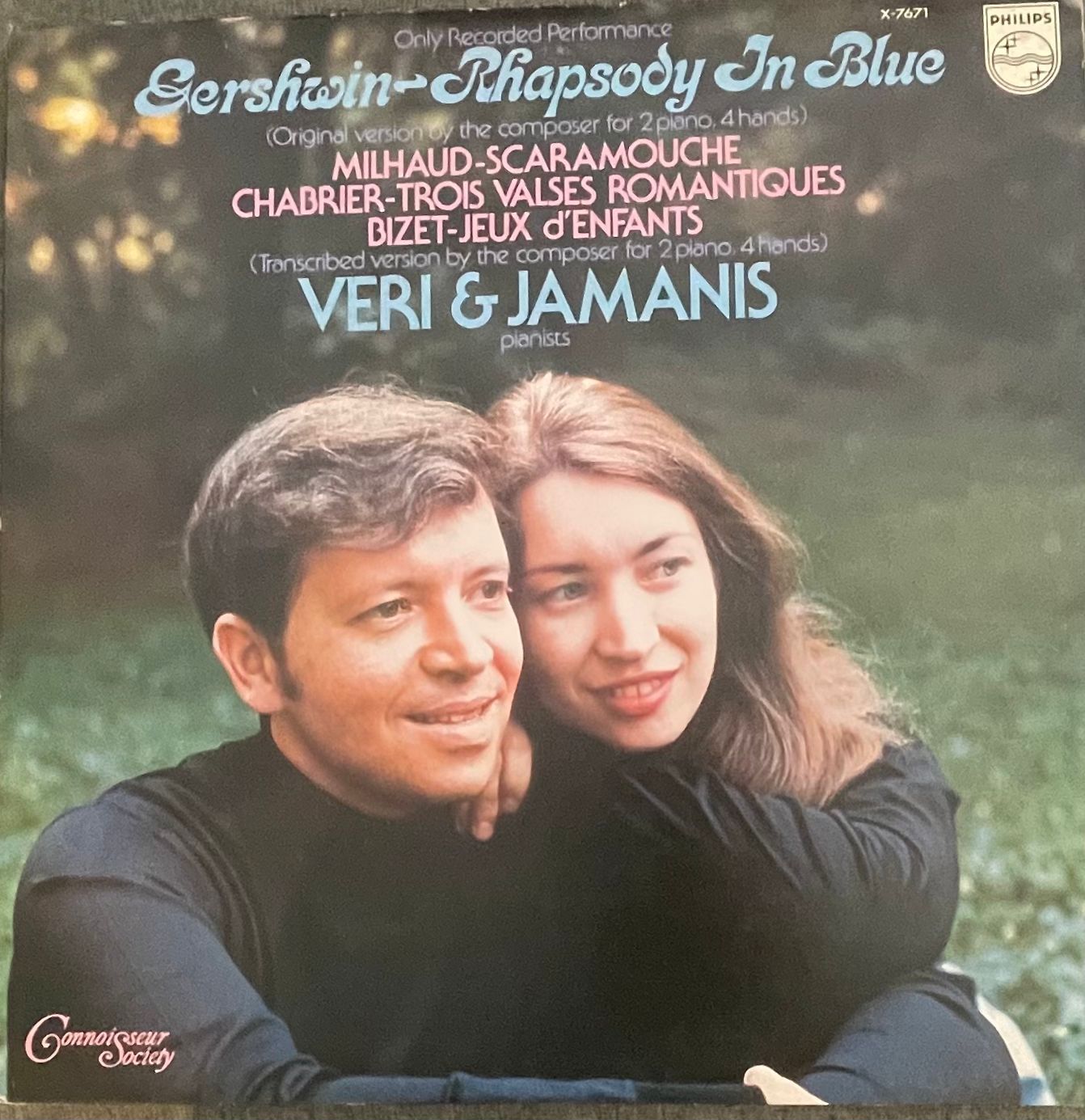 Veri* & Jamanis  &  Veri & Jamanis - Gershwin Rhapsody In Blue | Philips (X-7671)
