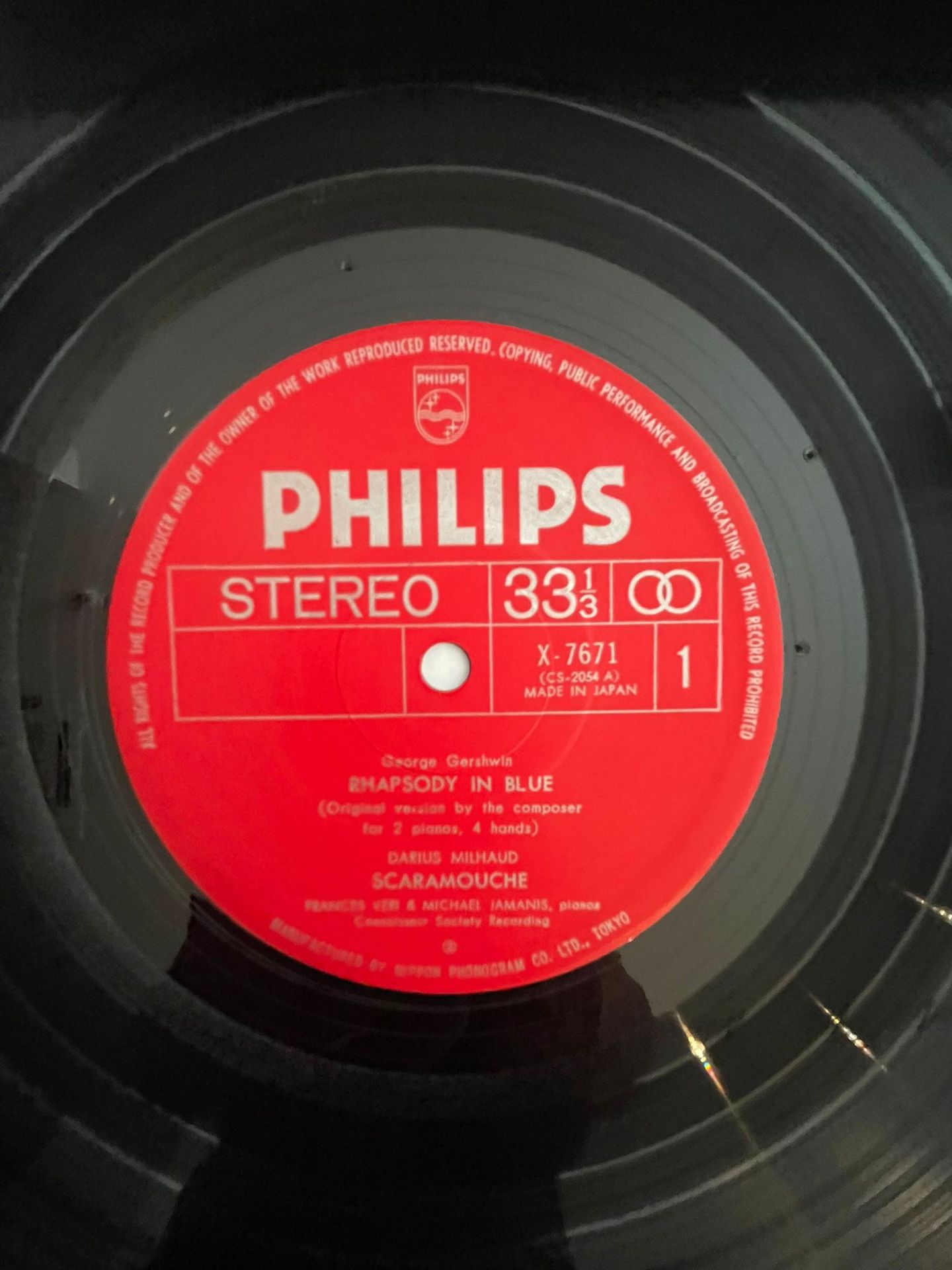 Veri* & Jamanis & Veri & Jamanis - Gershwin Rhapsody In Blue | Philips (X-7671) - 3 Veri* & Jamanis & Veri & Jamanis - Gershwin Rhapsody In Blue | Philips (X-7671) - 3