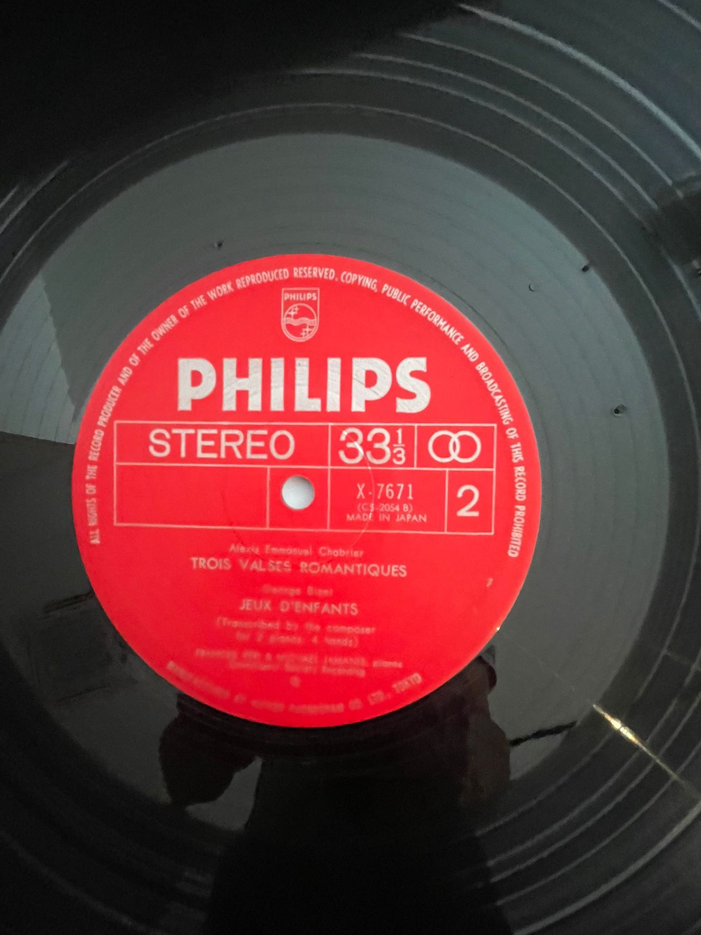 Veri* & Jamanis & Veri & Jamanis - Gershwin Rhapsody In Blue | Philips (X-7671) - 5 Veri* & Jamanis & Veri & Jamanis - Gershwin Rhapsody In Blue | Philips (X-7671) - 5