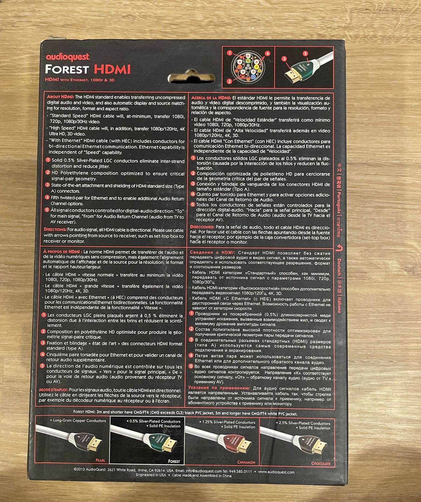 Audio Quest - Audio Quest Forest HDMI Cable - 12 Meter - 2 Audio Quest - Audio Quest Forest HDMI Cable - 12 Meter - 2