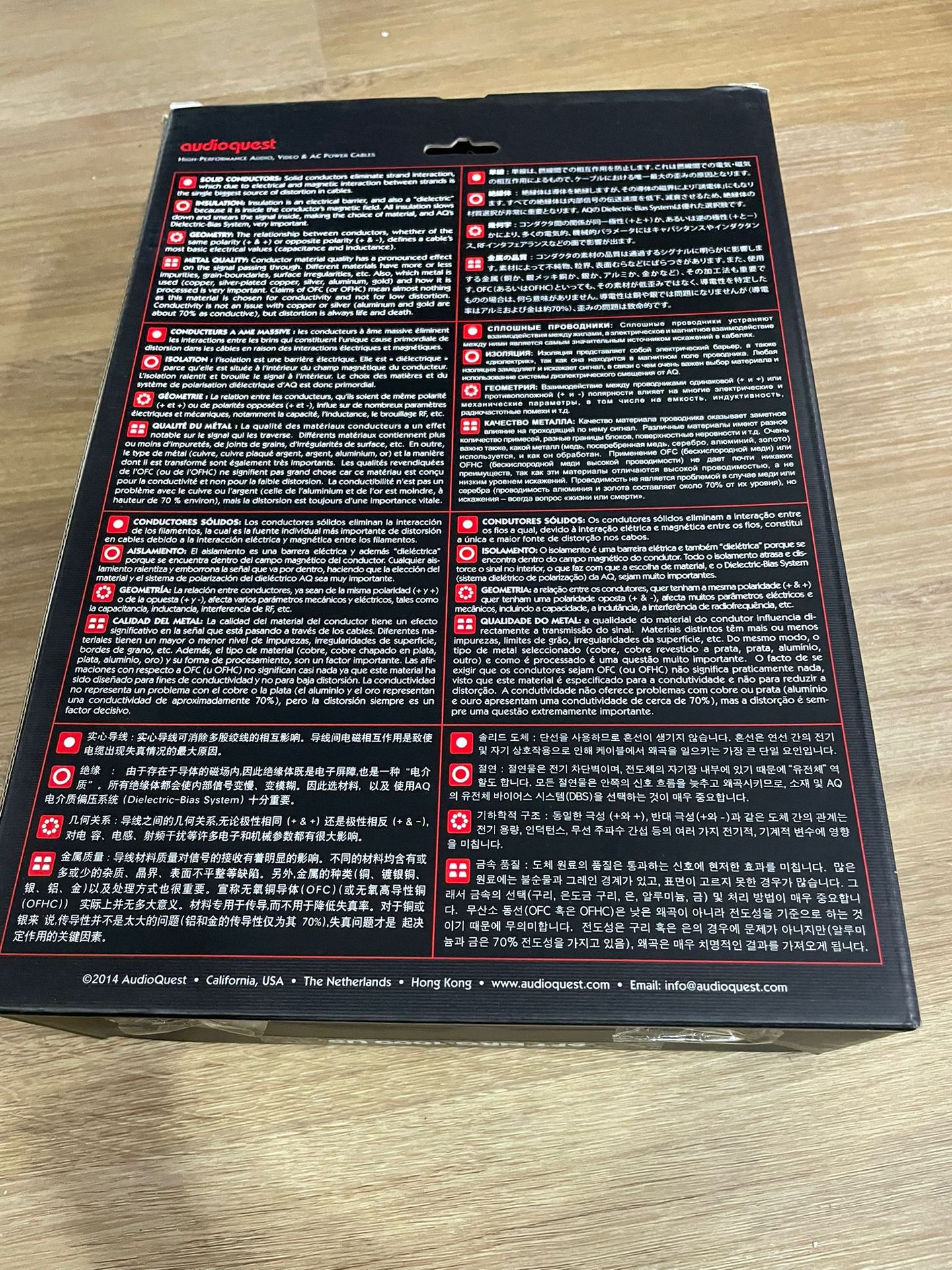 Audio Quest - Audio Quest NRG-1000 US Power Cord 6Ft. C15 - 2