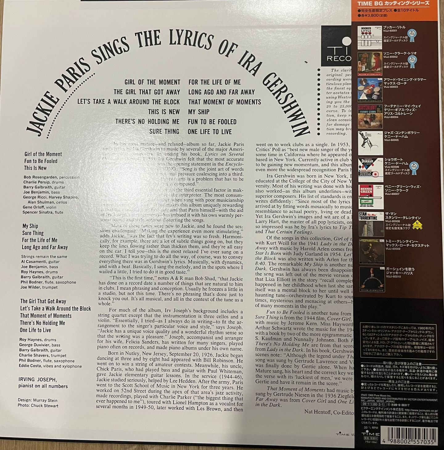 Jackie Paris - Sings The Lyrics Of Ira Gershwin | Time Records (VIJJ-60010) - 2