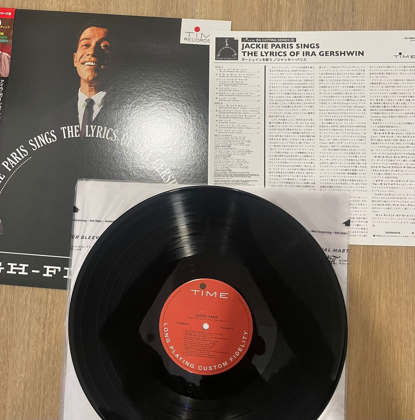 Jackie Paris - Sings The Lyrics Of Ira Gershwin | Time Records (VIJJ-60010) - 3