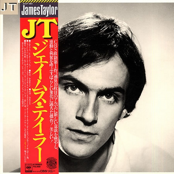 James Taylor - JT | CBS/Sony (25AP 580)