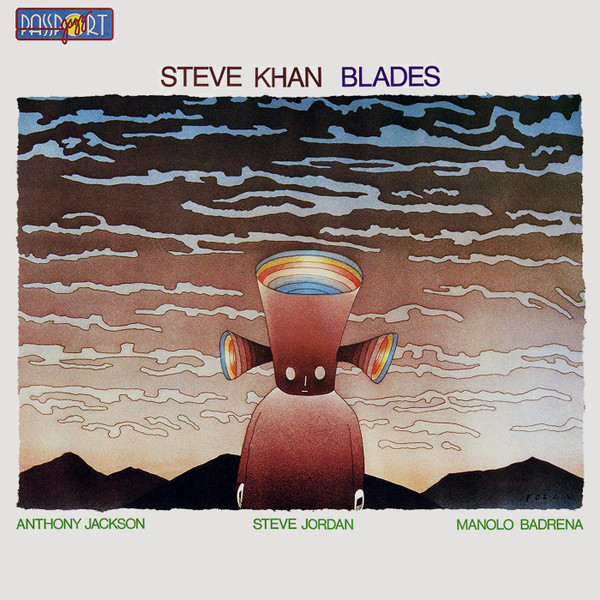 Blades
