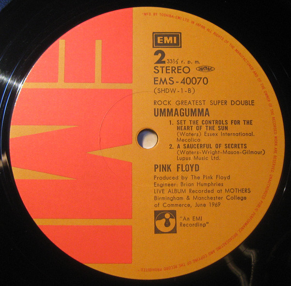 Ummagumma
