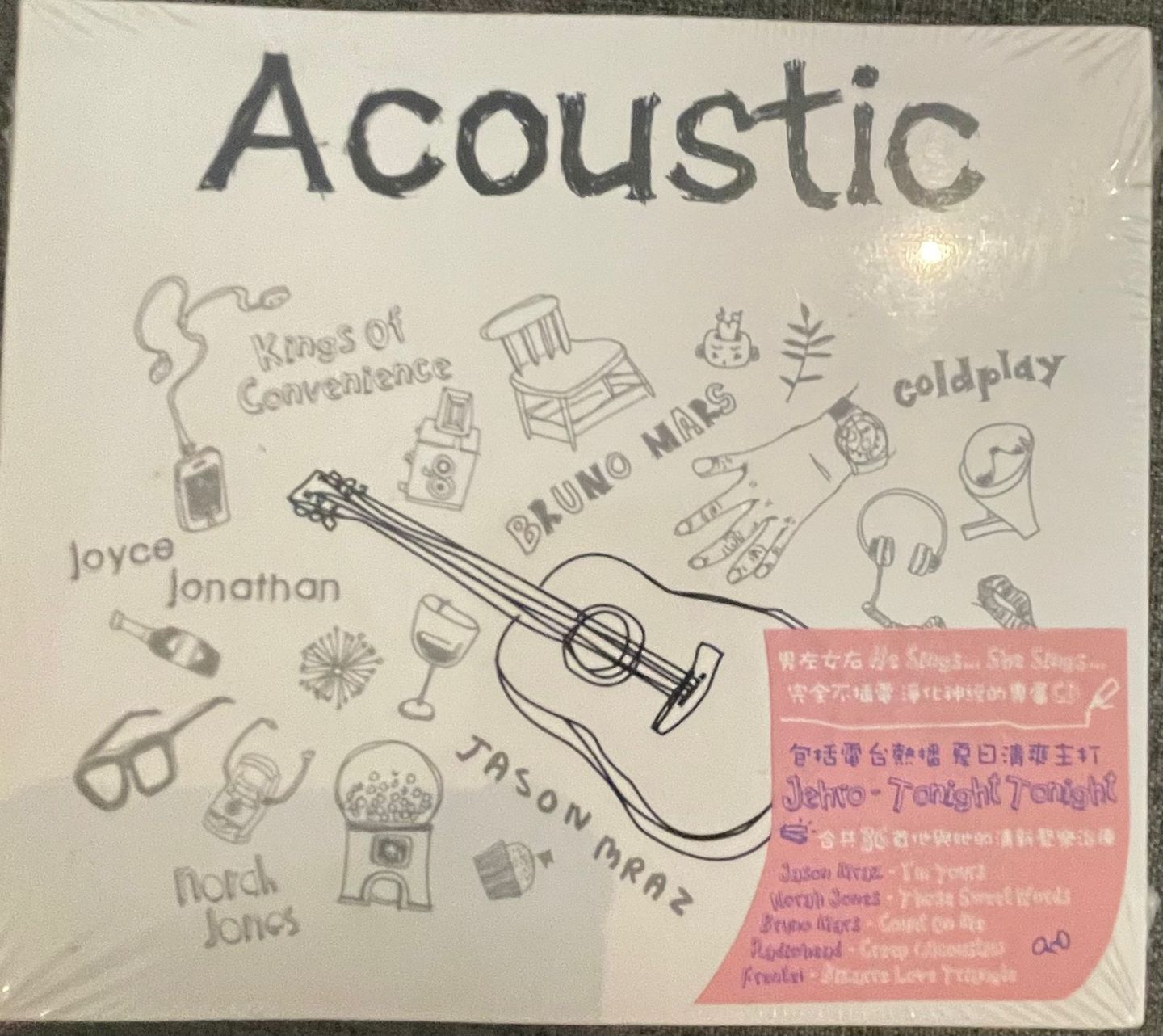 Various - Acoustic | Warner Music Malaysia (5310521395) - main Various - Acoustic | Warner Music Malaysia (5310521395) - main