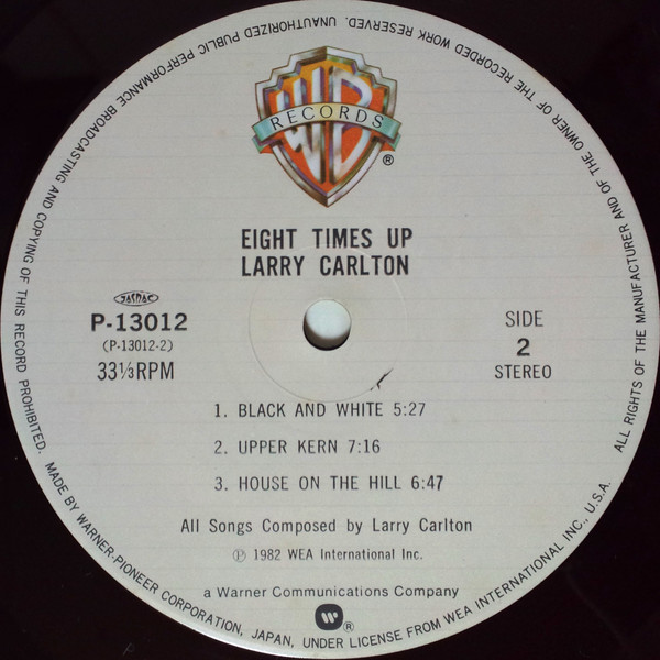 Eight Times Up = ェイト • タイムス • アップ