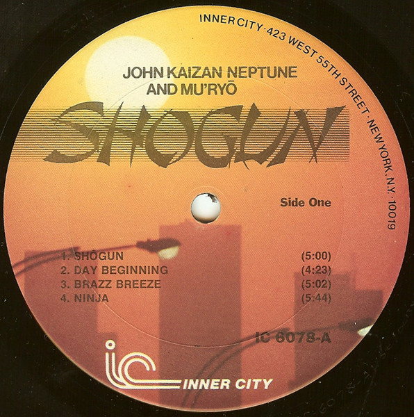 Shogun
