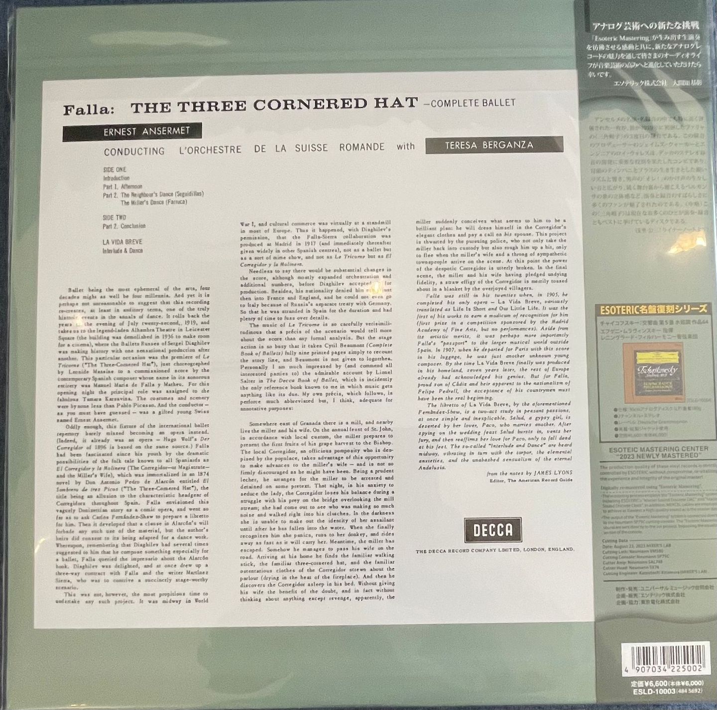 Manuel De Falla , Ernest Ansermet , L'Orchestre De La Suisse Romande , Teresa Berganza - The Three Cornered Hat | Esoteric Company (ESLD-10003) - 2 Manuel De Falla , Ernest Ansermet , L'Orchestre De La Suisse Romande , Teresa Berganza - The Three Cornered Hat | Esoteric Company (ESLD-10003) - 2