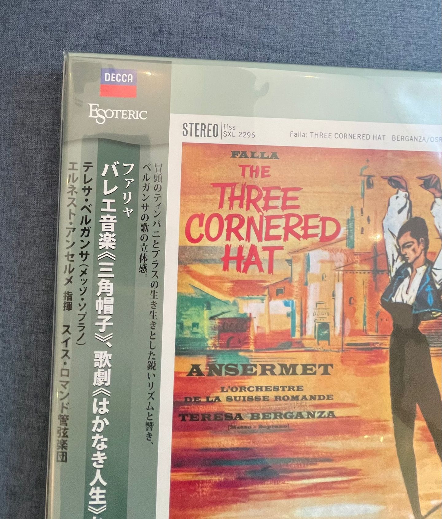 Manuel De Falla , Ernest Ansermet , L'Orchestre De La Suisse Romande , Teresa Berganza - The Three Cornered Hat | Esoteric Company (ESLD-10003) - 4 Manuel De Falla , Ernest Ansermet , L'Orchestre De La Suisse Romande , Teresa Berganza - The Three Cornered Hat | Esoteric Company (ESLD-10003) - 4