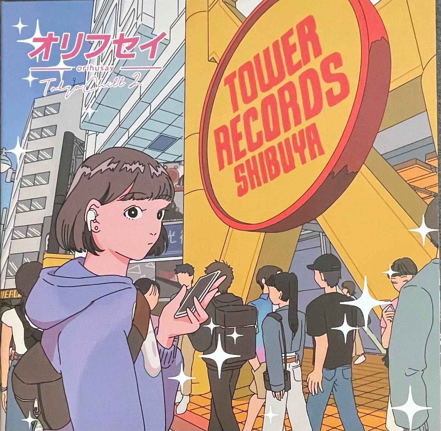 Orihusay - Tokyo Chill 2 | Ashiya Records (ET-44) - main Orihusay - Tokyo Chill 2 | Ashiya Records (ET-44) - main