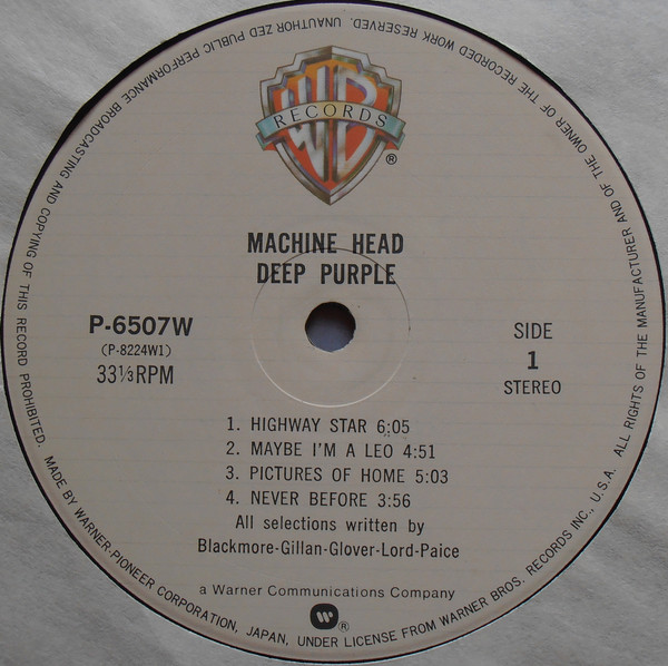 Machine Head