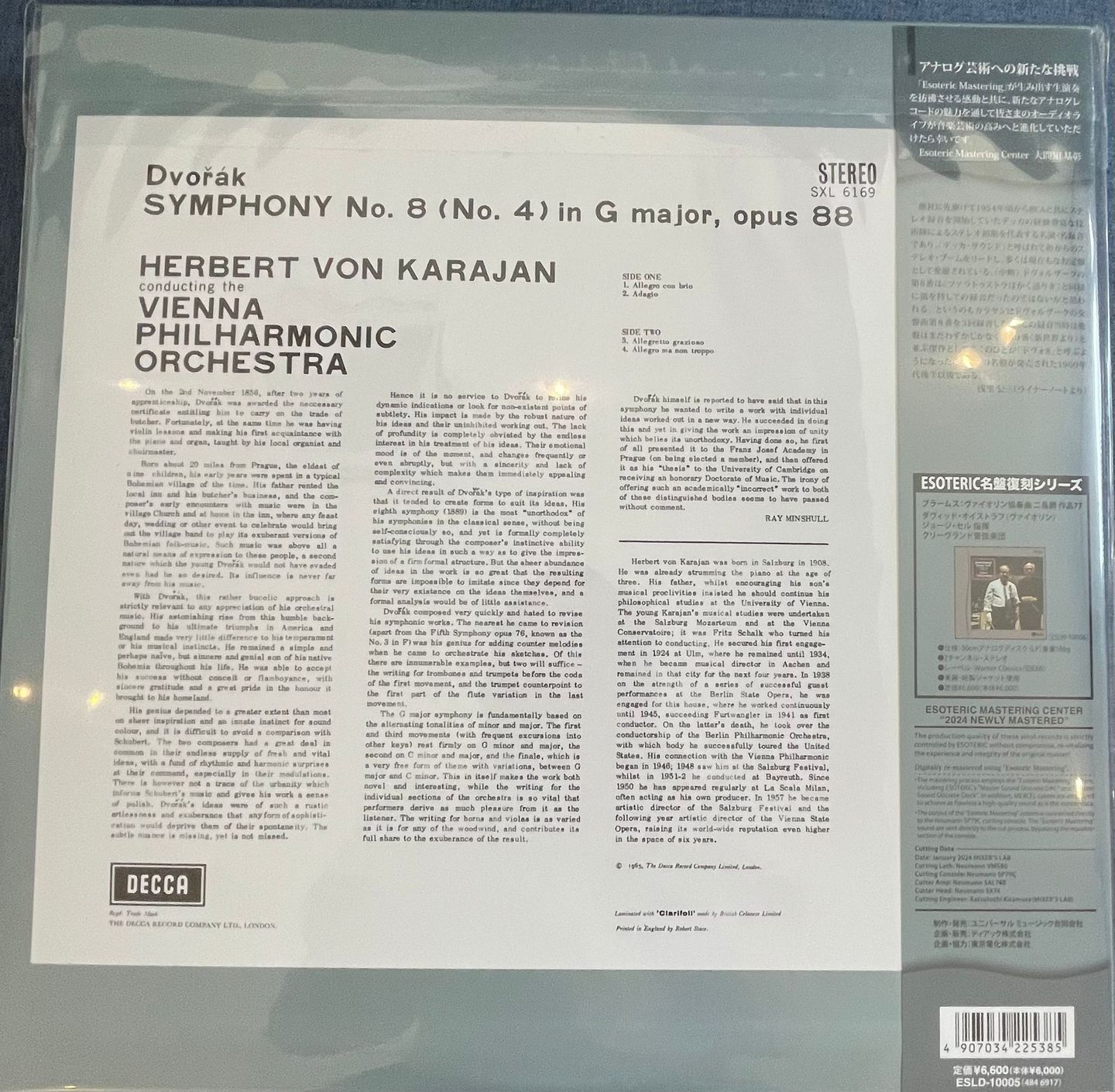 Antonín Dvořák , Herbert Von Karajan , Wiener Philharmoniker - Symphony No. 8 | Esoteric Company (ESLD-10005) - 2