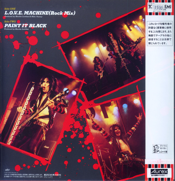 L.O.V.E. Machine