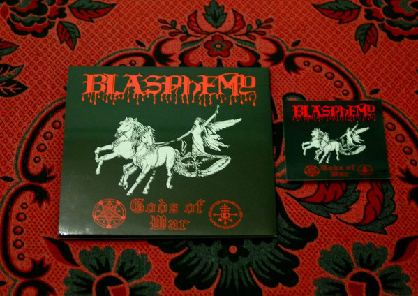 Blood Upon The Altar / Gods Of War