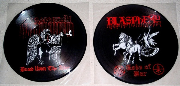 Blood Upon The Altar / Gods Of War