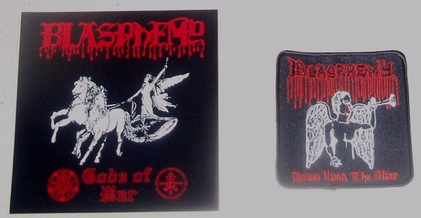 Blood Upon The Altar / Gods Of War