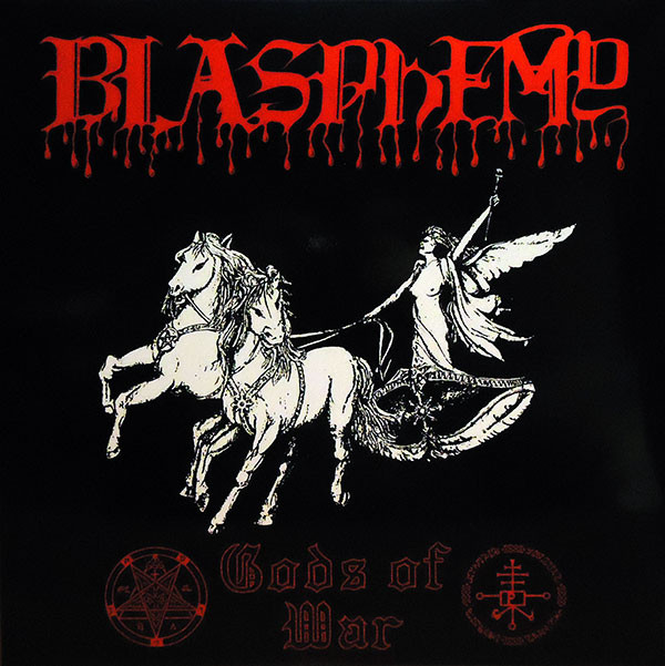 Blood Upon The Altar / Gods Of War