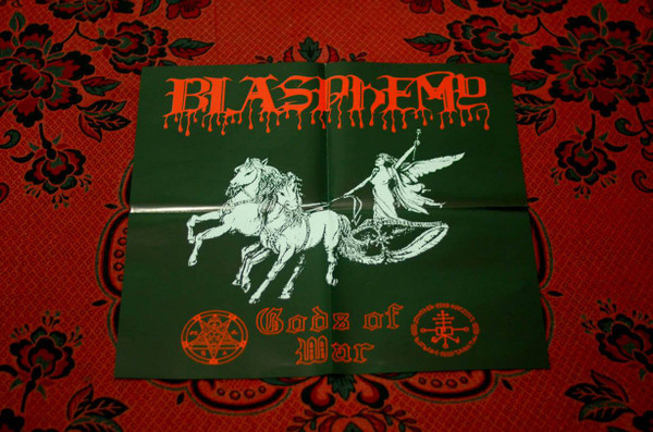 Blood Upon The Altar / Gods Of War