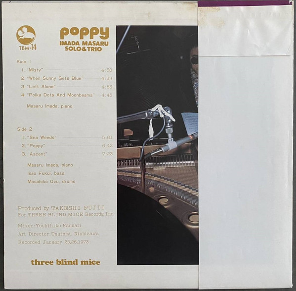 Imada, Masaru Solo & Trio - Poppy | Three Blind Mice (TBM-14) - 2