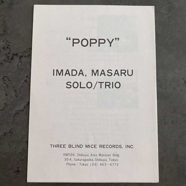 Imada, Masaru Solo & Trio - Poppy | Three Blind Mice (TBM-14) - 7