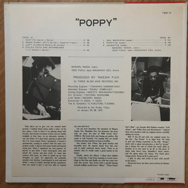 Imada, Masaru Solo & Trio - Poppy | Three Blind Mice (TBM-14) - 9