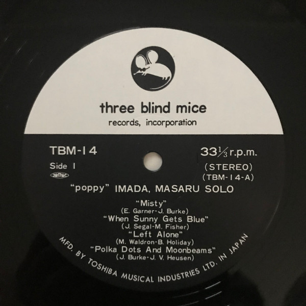 Imada, Masaru Solo & Trio - Poppy | Three Blind Mice (TBM-14) - 10