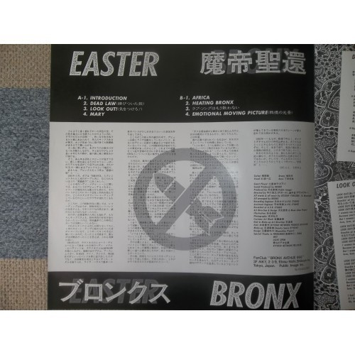 Easter