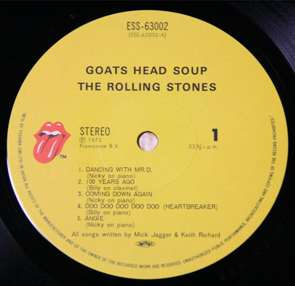 The Rolling Stones - Goats Head Soup | Rolling Stones Records (ESS-63002) - 5