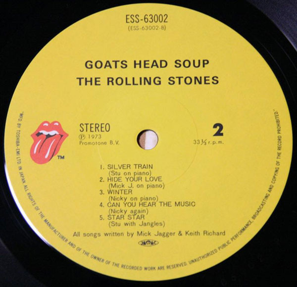 The Rolling Stones - Goats Head Soup | Rolling Stones Records (ESS-63002) - 6