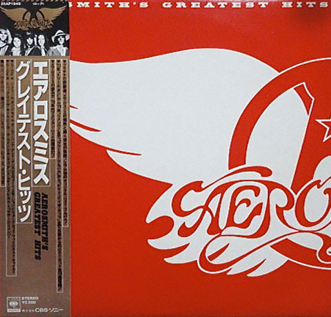 Aerosmith's Greatest Hits