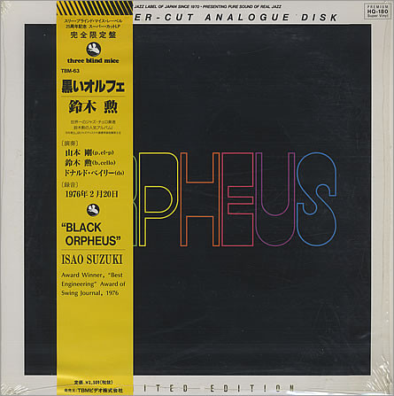 Isao Suzuki - Black Orpheus | Three Blind Mice (TBM-63)
