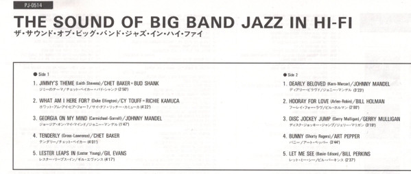 The Sound Of Big Band Jazz In Hi-Fi!